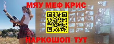 хмурый Бийск
