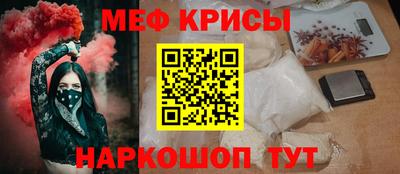 хмурый Бийск