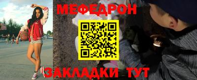 хмурый Бийск