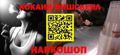 хмурый Бийск