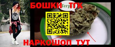 спайс Берёзовский