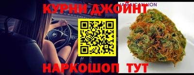 хмурый Бийск