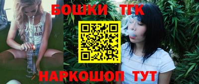 скорость Беслан