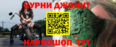 хмурый Бийск
