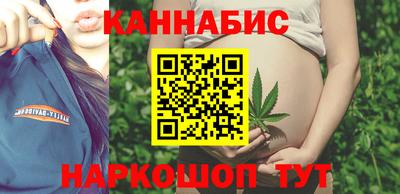 скорость Беслан