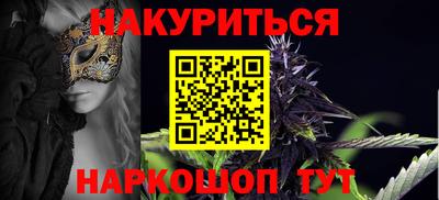спайс Берёзовский