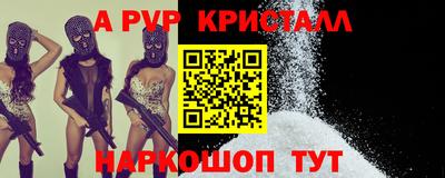 хмурый Бийск