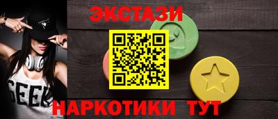 спайс Берёзовский