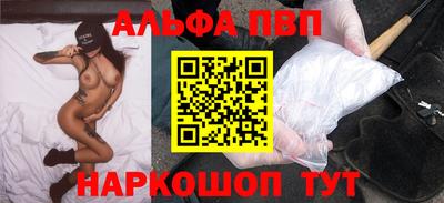 хмурый Бийск