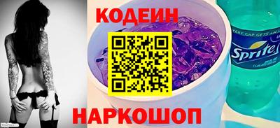 синтетический гашиш Ижевск
