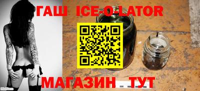 спайс Берёзовский