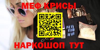 хмурый Бийск