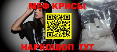 спайс Берёзовский