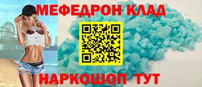 хмурый Бийск